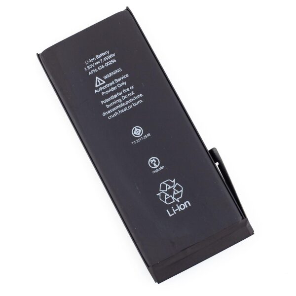 Bateria iPhone 7 1960mAh Chip TI