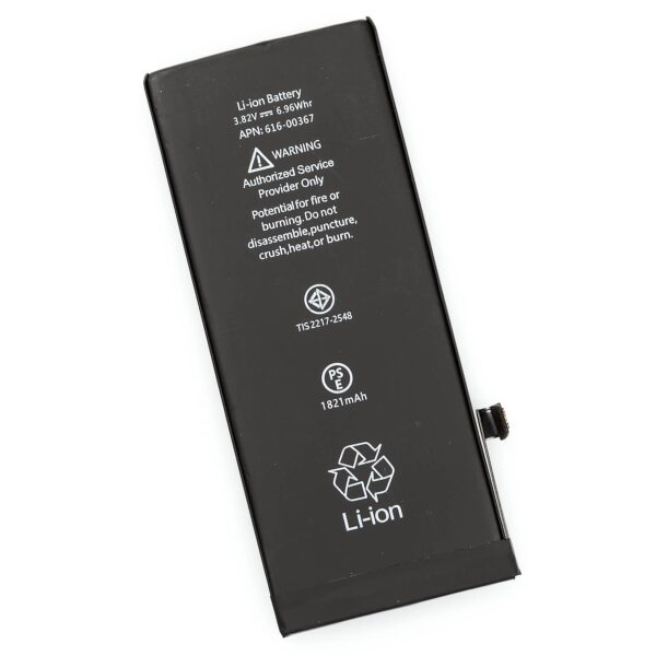 Bateria iPhone 8 1821mAh Chip TI