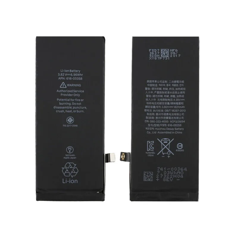 Bateria iPhone SE 2020 1821mAh Chip TI