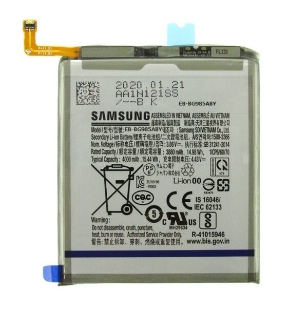 Bateria Samsung Galaxy A52 4G/A52 5G/A52S 5G/S20 FE/S20 FE 5G Original