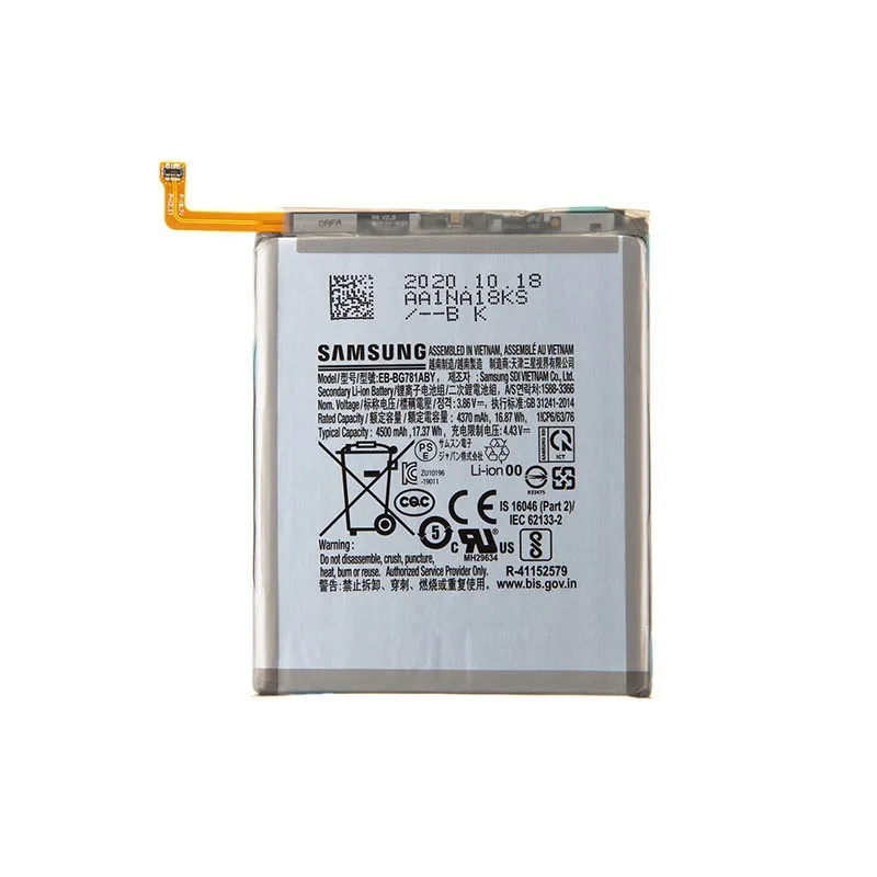 Bateria Samsung A52 A52S S20 FE EB-BG781ABY