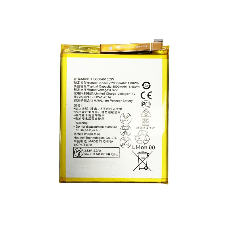 Bateria Huawei P20 Lite / P9 / P9 Lite / P smart HB366481ECW 3000mah
