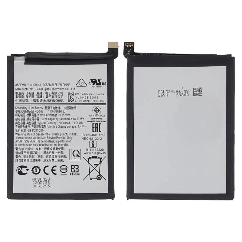 Bateria Samsung A02s A03S A04e 5G HQ-50S 5000mah