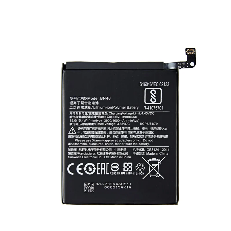 Bateria Xiaomi Redmi 7 Note 8 8T BN46 3900mah