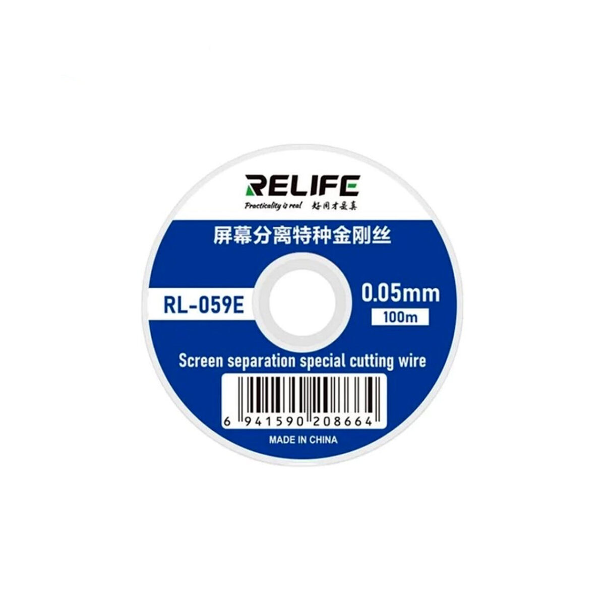Fio de Molibdênio Separação LCDs 0.05mm 100m