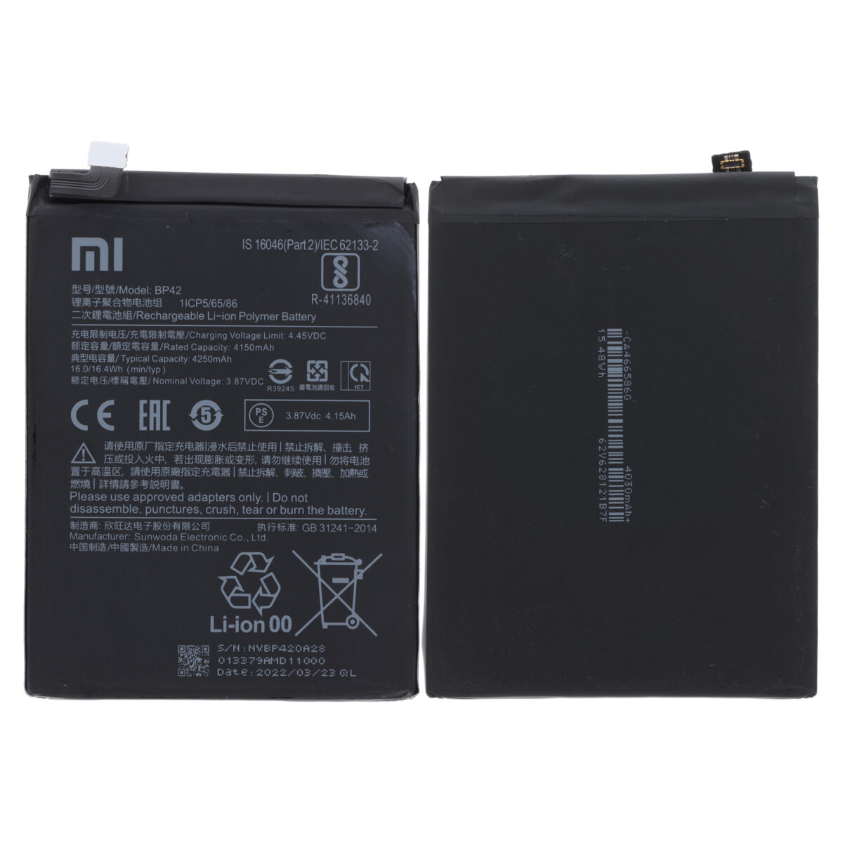 Bateria Xiaomi Mi 11 Lite 11 Lite NE BP42 4250mah