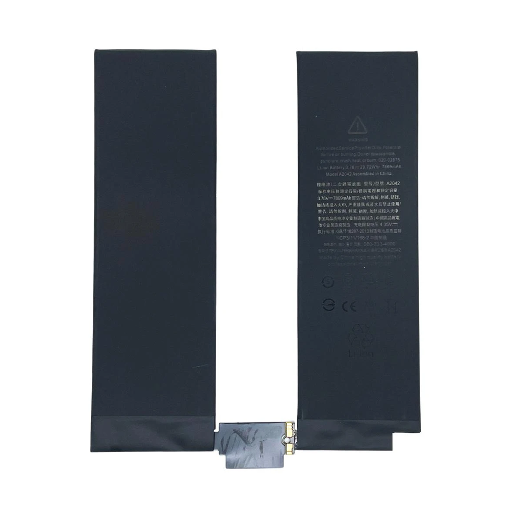 Bateria iPad Pro 11 2a 3a 2020 A2224 7540mAh