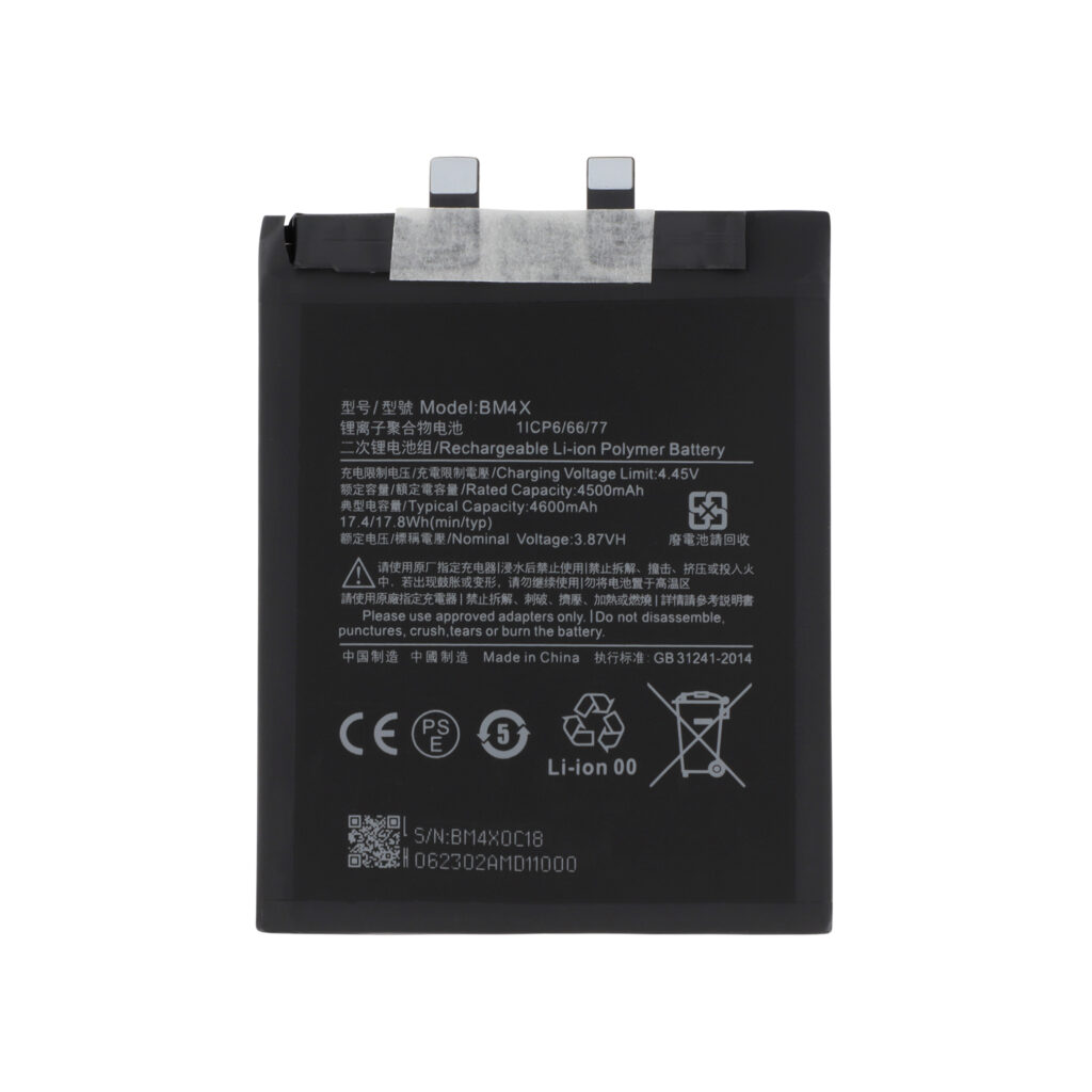 Bateria Xiaomi Mi 11 BM4X 4600mAh