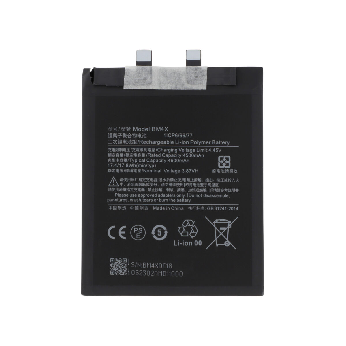 Bateria Xiaomi Mi 11 BM4X 4600mAh