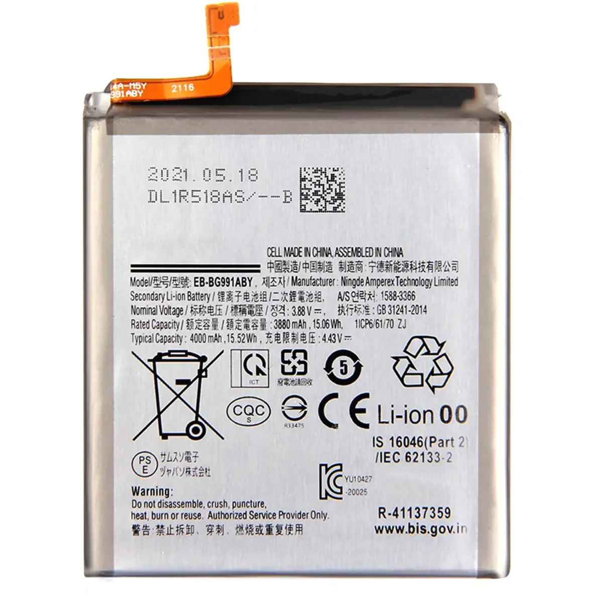 Bateria Samsung S21 5G EB-BG991ABY 4000mAh