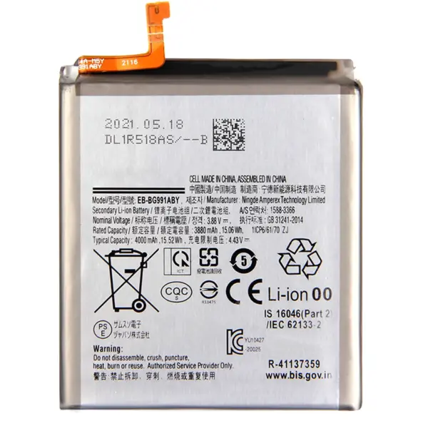 Bateria Samsung S21 5G EB-BG991ABY 4000mAh